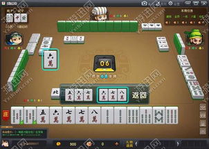 聚賢麻將破解版本在那里下載 聚賢麻將手機破解版下載地址