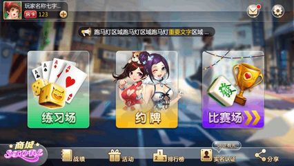 人設(shè)立住沒(méi)?標(biāo)簽化會(huì)是每個(gè)互聯(lián)網(wǎng)產(chǎn)品的宿命嗎?