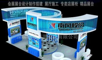 專業(yè)展臺設(shè)計(jì)搭建服務(wù)——深圳新博展覽制作工廠