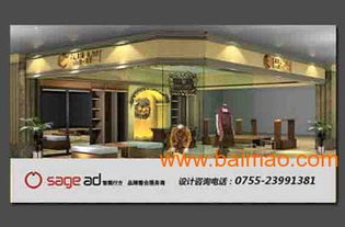 精品與五星級酒店VI設(shè)計(jì) 標(biāo)志、色彩與服務(wù)的全面解析