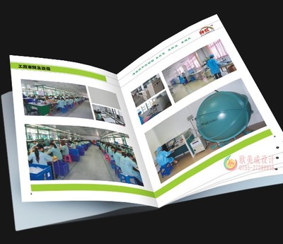 石巖畫冊設計印刷公司 專業設計、印刷與攝影服務一體化解決方案